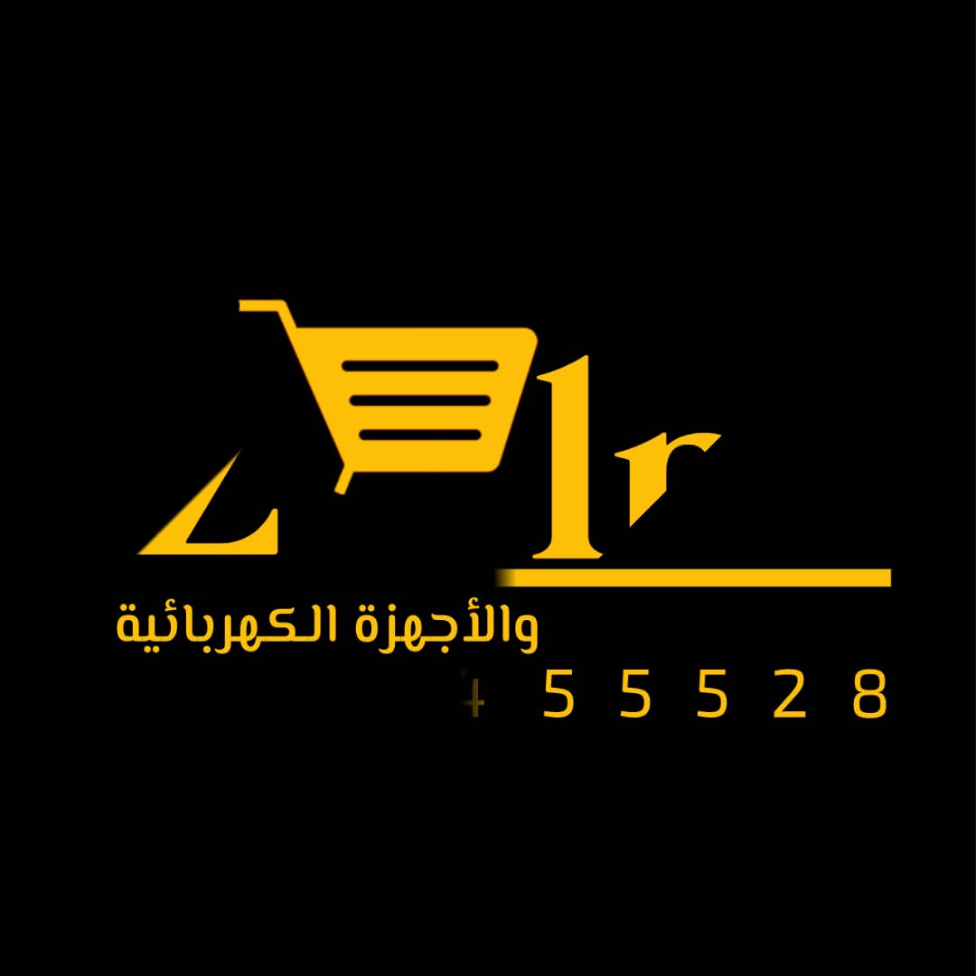 زولنا للاواني المنزليه والاجهزه الكهربائيه
